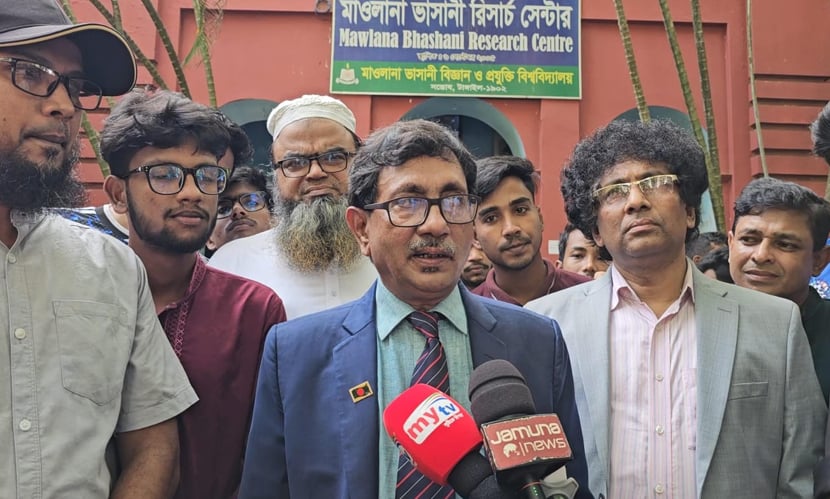 মাওলানা ভাসানীর একটি স্মৃতিও নষ্ট হতে দেব না: মাভাবিপ্রবি ভিসি