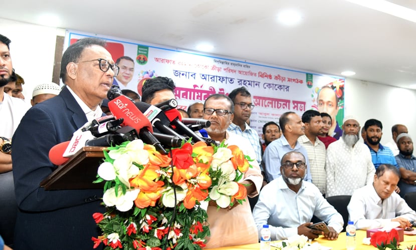 তারুণ্যের শক্তিতে সমৃদ্ধ বাংলাদেশ গড়ার আহ্বান তথ্যপ্রযুক্তিমন্ত্রীর