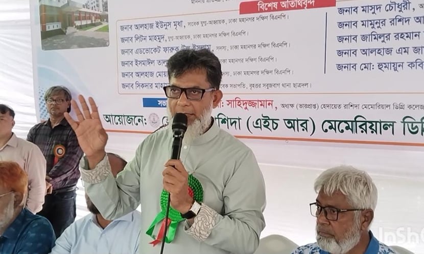 ‘সরকারি সম্পত্তি ব্যক্তিগত কাজে ব্যবহার করতে দেওয়া হবে না’