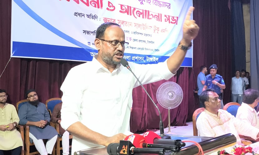 ‘জুলাই গণঅভ্যুত্থানে অংশ নেওয়া সকল শক্তিকে ঐক্যবদ্ধ থাকতে হবে’
