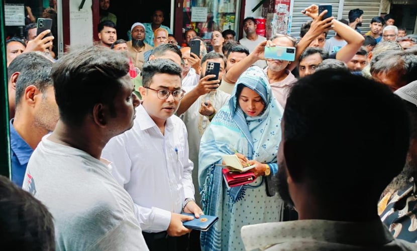 ভেজাল সার বিক্রির দায়ে ব্যবসায়ীকে ২ লাখ টাকা জরিমানা