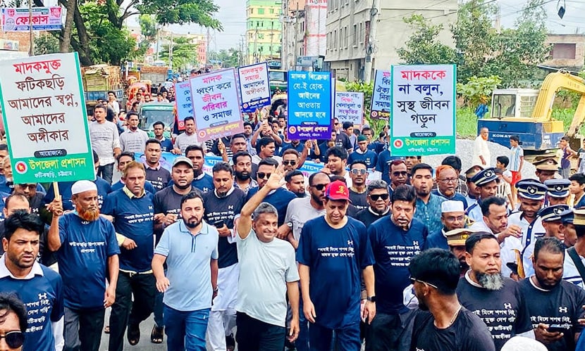 মাদক-সন্ত্রাসের বিরুদ্ধে এমপি সরোয়ারের ‘জিরো টলারেন্স’ ঘোষণা