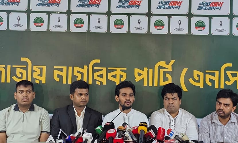 ‘কূটনৈতিক ব্যর্থতায় শেখ হাসিনা অস্থিতিশীলতা তৈরির সুযোগ পাচ্ছে’