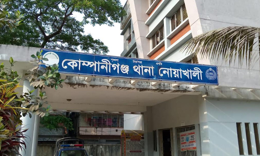 নোয়াখালীতে দেড় মাস বয়সী শিশুর মৃত্যু, পুলিশ হেফাজতে বাবা