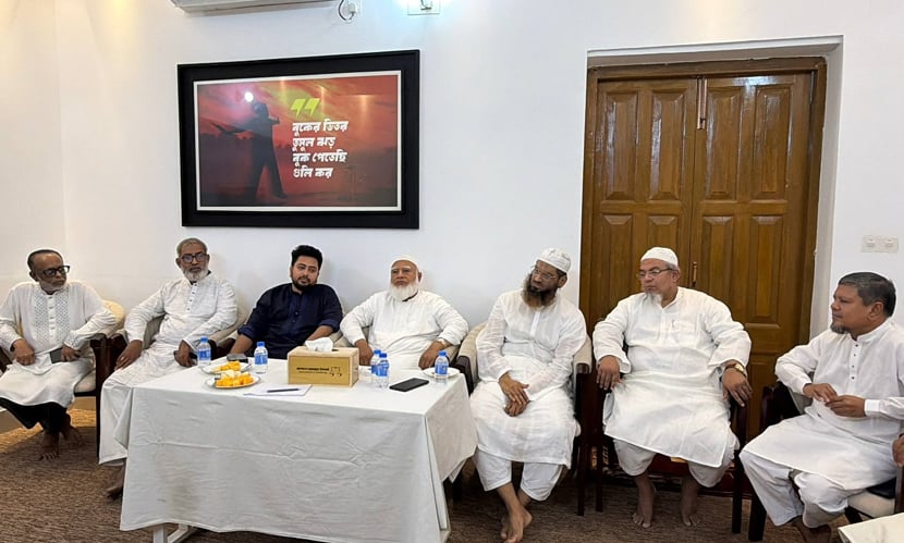 বিদ্যুৎ-গ্যাস সংকট নিরসন ও জুলাই সনদ বাস্তবায়নের দাবি ১১ দলীয় ঐক্যের