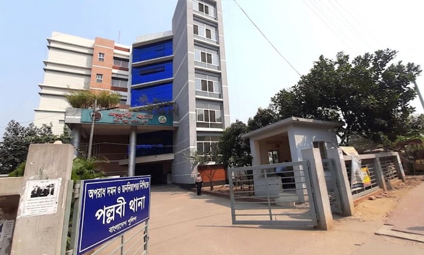 অপরাধ দমন ও জননিরাপত্তায় অদম্য পল্লবী থানা
