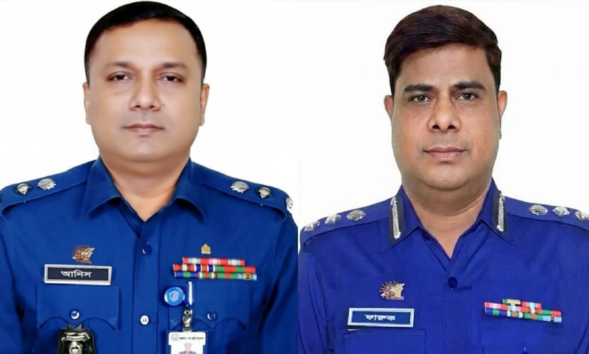 পুলিশের ২৫তম বিসিএস ফোরামের সভাপতি আনিসুজ্জামান, সম্পাদক আবদুল্লাহ্-আল-ফারুক