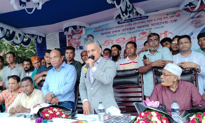 ‘মোংলা বন্দরের ভাসমান এলএনজি স্টেশনের গ্যাসে বিদ্যুৎ উৎপাদন হবে’