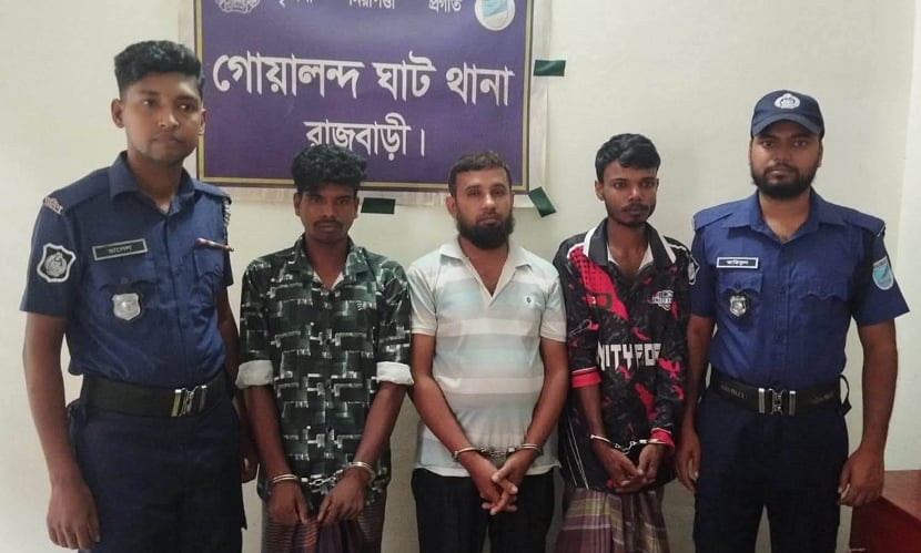 গোয়ালন্দে বারেক হত্যার রহস্য উদ্ঘাটন, নিহতের ছোট ভাইসহ গ্রেফতার ৩