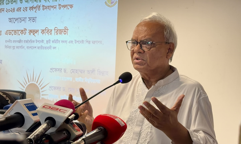 শেখ হাসিনার সঙ্গে পৃথিবীর কোনো ফ্যাসিস্টের তুলনা হয় না: রিজভী