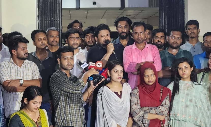 রাকসুর ফান্ডের টাকা আত্মসাতের অভিযোগে রাবিতে ছাত্রদলের বিক্ষোভ