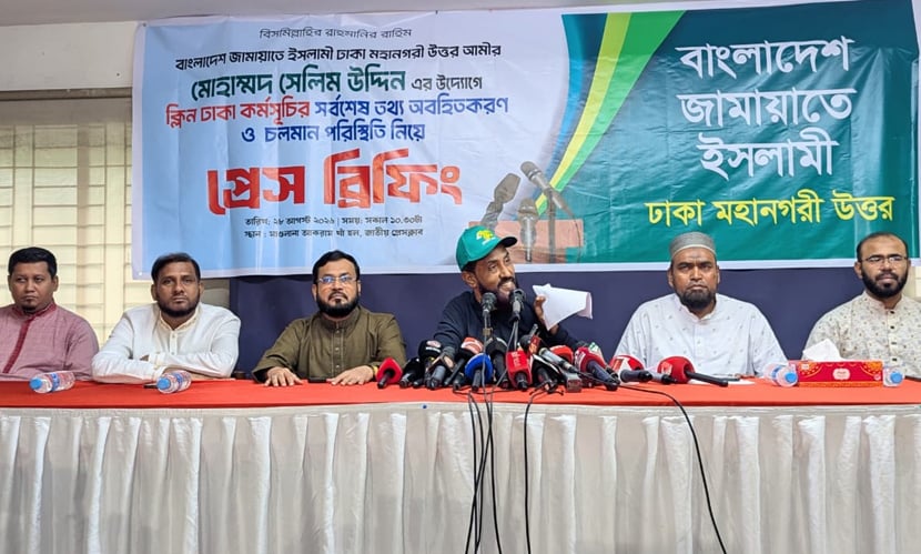 নাগরিকদের ঝাড়ু হাতে নামতে হলে বুঝতে হবে প্রশাসন ব্যর্থ: সেলিম উদ্দিন
