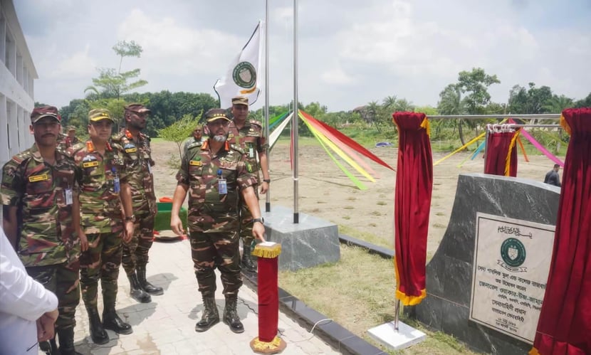 রাজবাড়ীতে সেনা পাবলিক স্কুল অ্যান্ড কলেজ উদ্বোধন করলেন সেনাপ্রধান