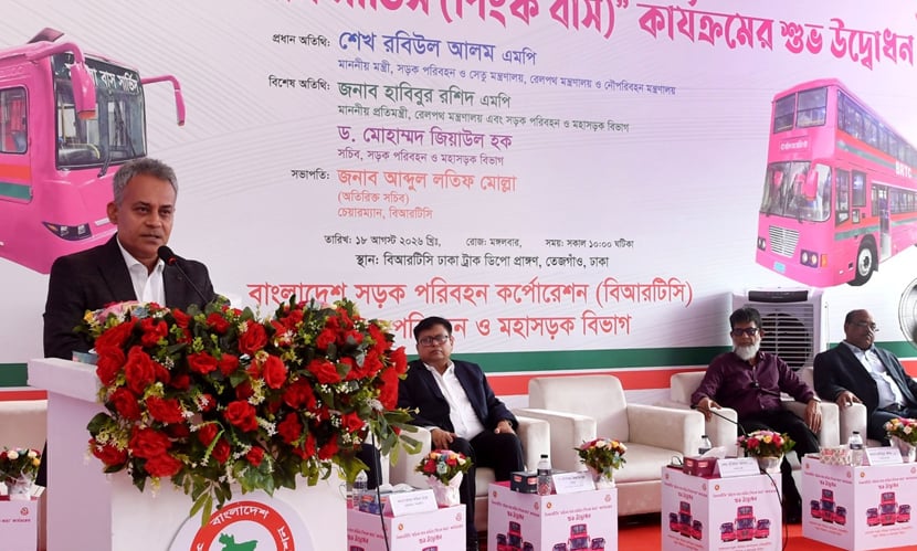 নারীদের নিরাপদ যাতায়াত রাষ্ট্রের দায়িত্ব: সড়ক পরিবহনমন্ত্রী