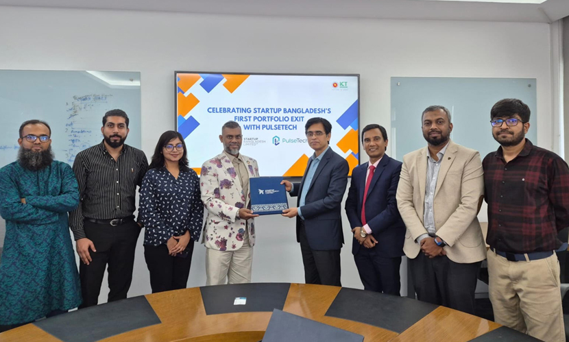 স্টার্টআপ বাংলাদেশের প্রথম সফল এক্সিট সম্পন্ন