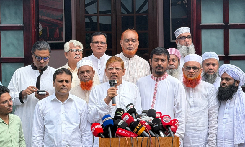 ১১ দলের ঢাকা-রংপুর লংমার্চ ১৯ সেপ্টেম্বর
