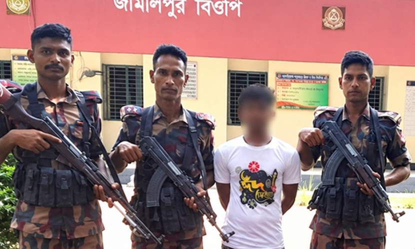 কুষ্টিয়ায় বিজিবির অভিযানে ৯ লক্ষাধিক টাকার মাদক উদ্ধার, আটক ১