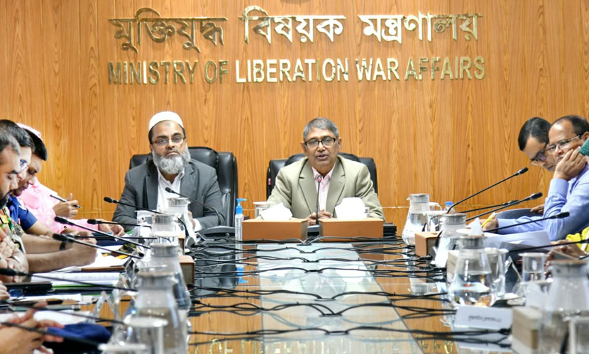 শহিদ বুদ্ধিজীবী ও বিজয় দিবস উদযাপনে প্রস্তুতি সভা