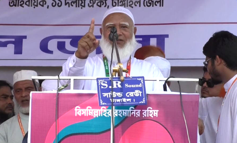 নব্য স্বৈরশাসন থেকে দেশকে মুক্ত করতে রাস্তায় নেমেছি: বিরোধীদলীয় নেতা