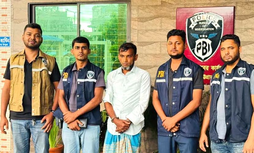 চট্টগ্রামে পুলিশ কর্মকর্তা পরিচয়ে প্রতারণা, মূল হোতা গ্রেফতার