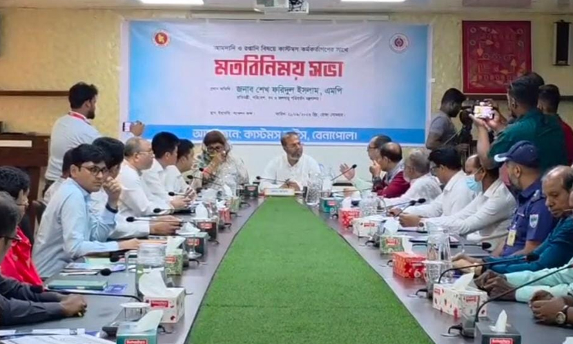 ‘বেনাপোল বন্দরে বেশি রাজস্ব আদায় হলে জাতীয় অর্থনীতি সমৃদ্ধ হবে’