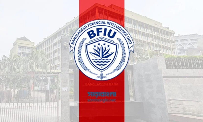 গোয়েন্দাজালে ৪০০ ব্যক্তি-প্রতিষ্ঠান, ৮০ হাজার কোটি টাকা ফেরাতে ছক