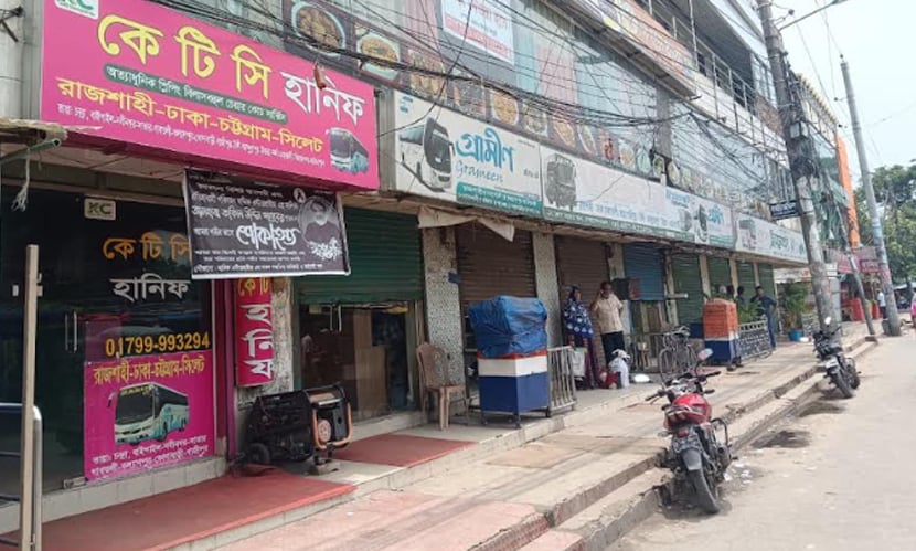 রাজশাহী থেকে আন্তঃজেলা বাস চলাচল বন্ধ
