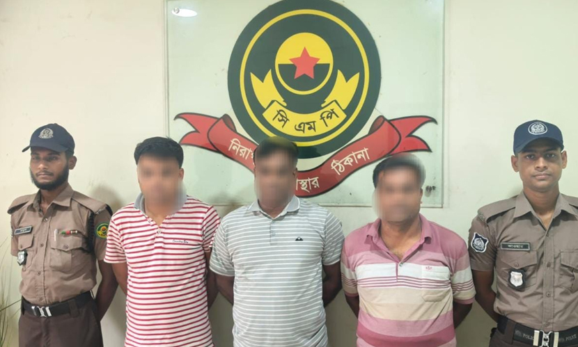 চট্টগ্রামে ২ সহযোগীসহ ‘মুরাদ বাহিনী’র প্রধান গ্রেফতার