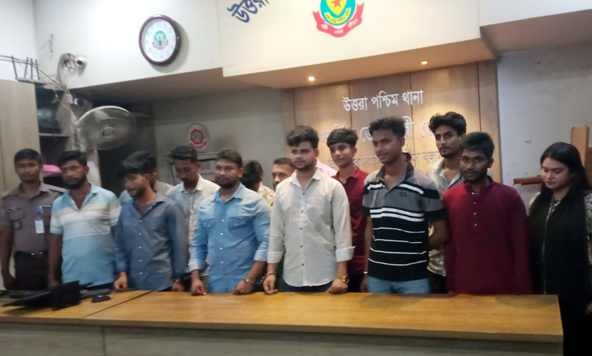 উত্তরায় সাবেক এমপির বাড়ি থেকে নিষিদ্ধ ছাত্রলীগের ১৫ কর্মী গ্রেফতার