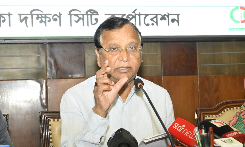 ডিএসসিসিতে ১২ দিনব্যাপী এডিস মশার লার্ভা জরিপ শুরু