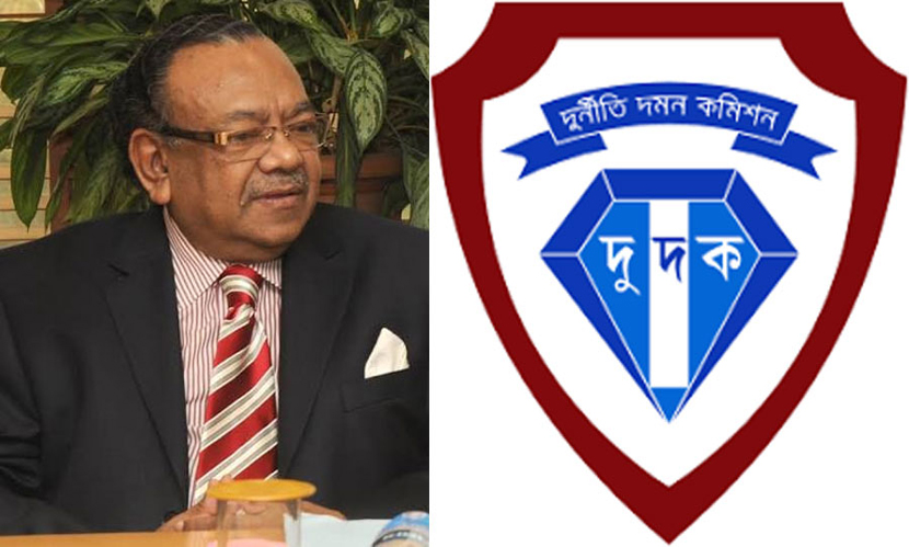ছেলেসহ সাবেক স্বাস্থ্যমন্ত্রীর বিরুদ্ধে মামলা করবে দুদক