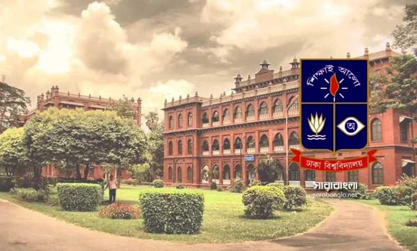 ঢাবিতে ছাত্রী হলের গেট বন্ধের সময় বাড়ল