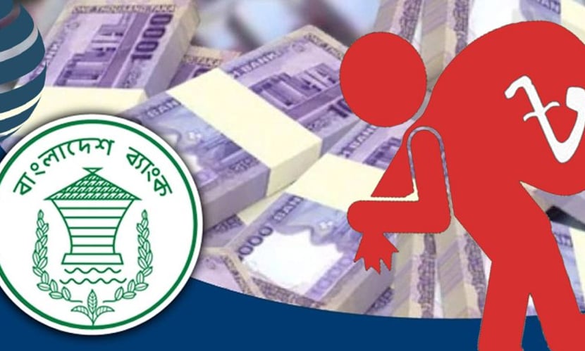 তিন মাসে খেলাপি ঋণ বেড়েছে ১৭ হাজার ৮৫১ কোটি টাকা