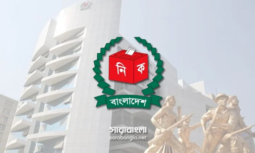 ঠাকুরগাঁও-১ উপনির্বাচন: রিটার্নিং কর্মকর্তার সিদ্ধান্তের বিরুদ্ধে আপিল শুরু আজ