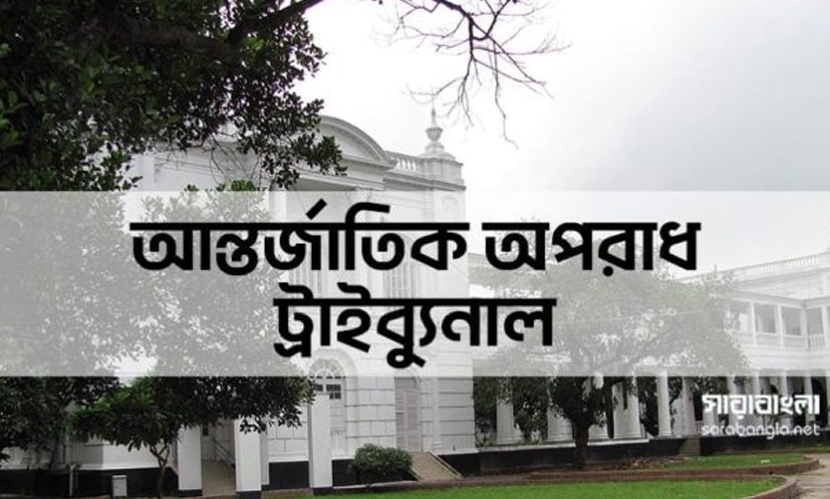 জুলাইয়ে মিরপুরে হত্যাযজ্ঞ: ১৯ জনের বিরুদ্ধে অভিযোগ