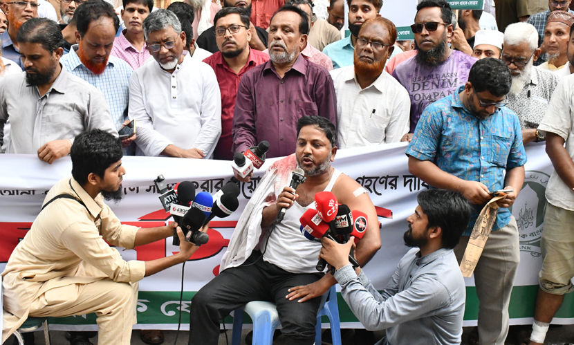 ইসলামী ব্যাংকের পরিচালনা পর্ষদ পুনর্গঠনের দাবি গ্রাহকদের