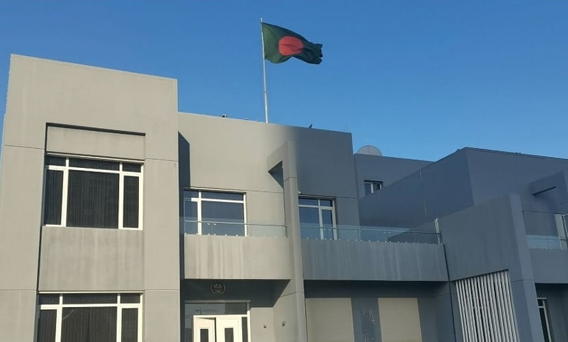কুয়েতে মিসাইল-ড্রোন হামলা, বাংলা‌দে‌শি‌দের জন্য দূতাবা‌সের সতর্কতা