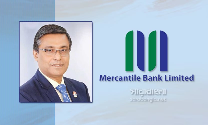 সিএফও তাপস পালের নেতৃত্বে ১২০০ কোটি টাকা আত্মসাতের অভিযোগ
