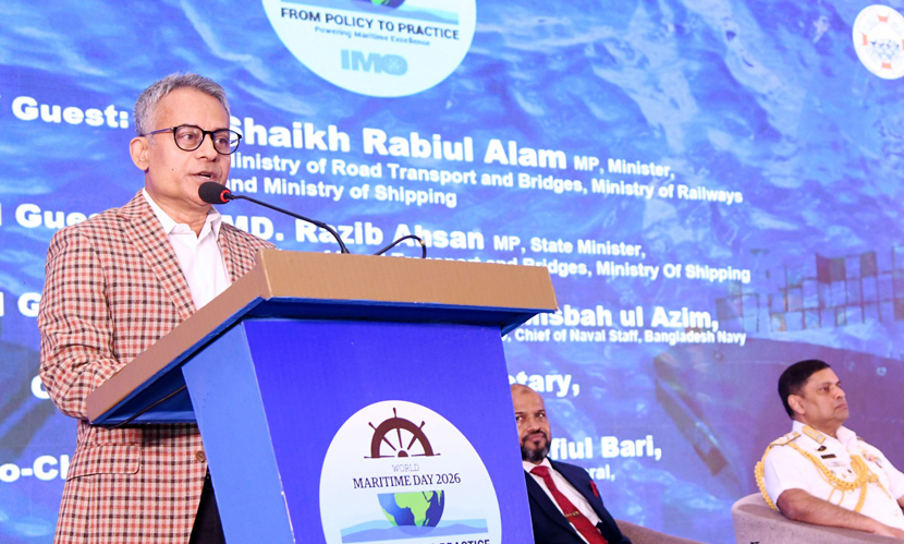 ২০২৯ সালে চালু হবে মাতারবাড়ী গভীর সমুদ্রবন্দর
