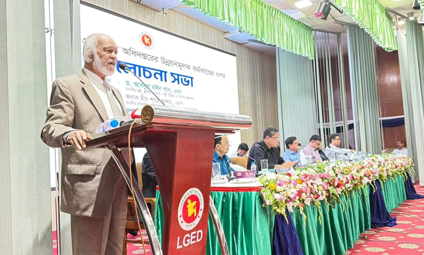 সীমিত সম্পদের সর্বোচ্চ ব্যবহার নিশ্চিত করতে হবে: মঈন খান
