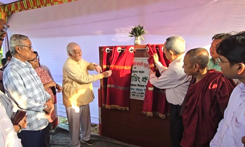পাহাড়ি জনপদের যোগাযোগ ব্যবস্থা আধুনিকায়নে সরকার কাজ করে যাচ্ছে: পার্বত্যমন্ত্রী