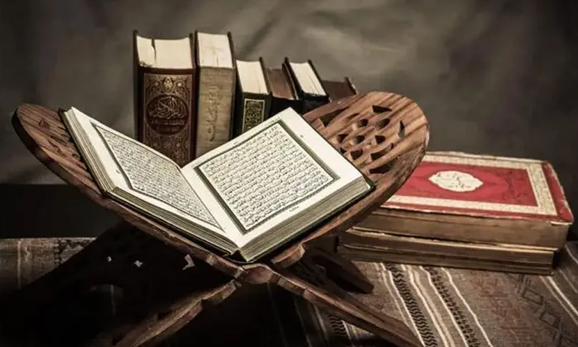 কোরআন বুঝতে হাদিস কেন অপরিহার্য?