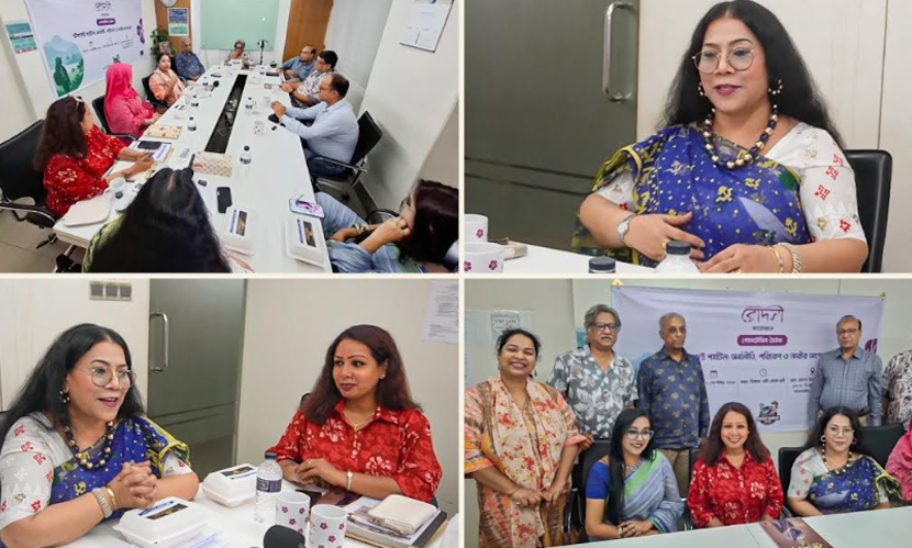 টেকসই পর্যটনে অর্থনীতি, পরিবেশ ও নারীর অংশগ্রহণ নিয়ে রোদসীর গোলটেবিল