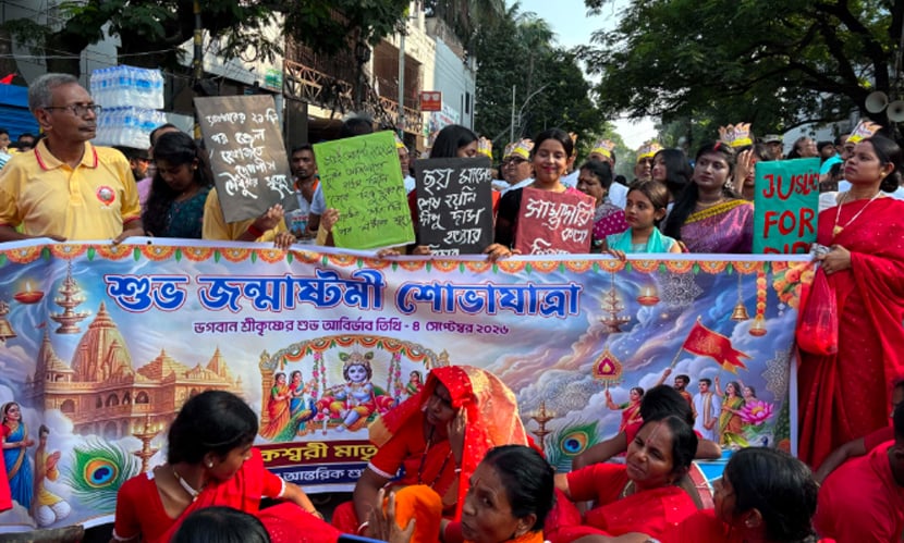 জন্মাষ্টমী উপলক্ষ্যে পলাশীতে শ্রীকৃষ্ণ ভক্তদের ভিড়