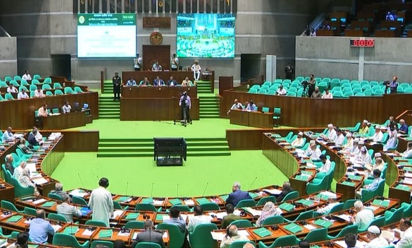 ত্রয়োদশ জাতীয় সংসদে সাত মন্ত্রণালয় সম্পর্কিত স্থায়ী কমিটি গঠন ও পুনর্গঠন
