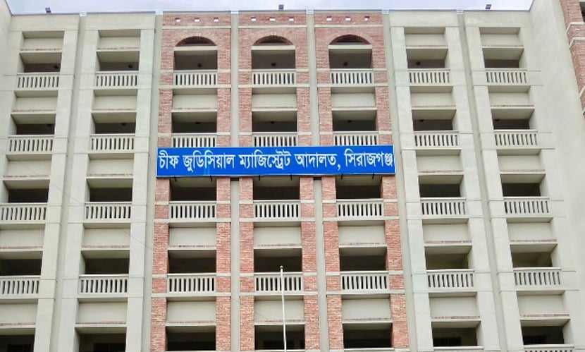 আদালত থেকে হাতকড়া পরানোর সময় লাফিয়ে পালাল হাজতি
