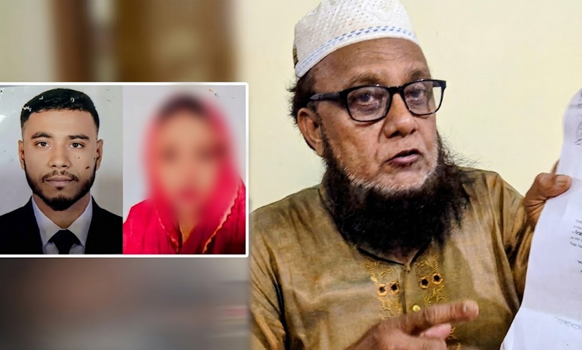 বড়লেখায় ধর্মান্তরিত হয়ে বিয়ে, নিবন্ধন নিয়ে অপপ্রচারের অভিযোগ