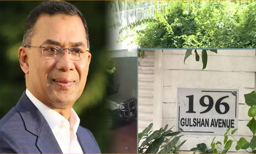 অক্টোবর থেকে সৌরবিদ্যুতে চলবে তারেক রহমানের গুলশানের বাসভবন