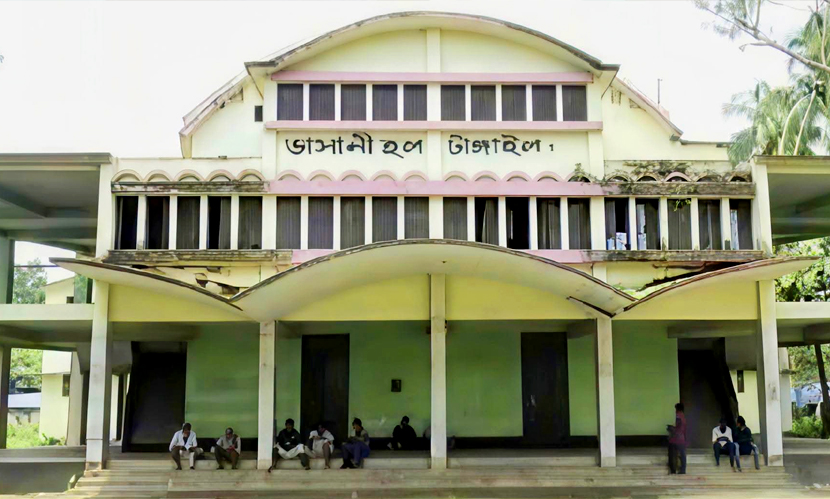 অযত্ন-অবহেলায় ধ্বংসের পথে ঐতিহ্যবাহী ‘ভাসানী হল’