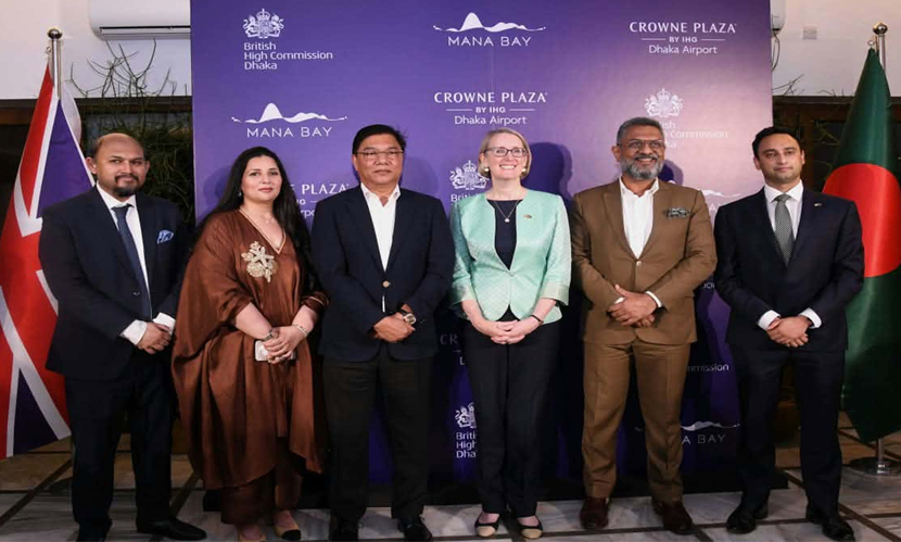 পর্যটন খাতের উন্নয়নে যুক্তরাজ্যের বিনিয়োগকারীদের এগিয়ে আসার আহবান